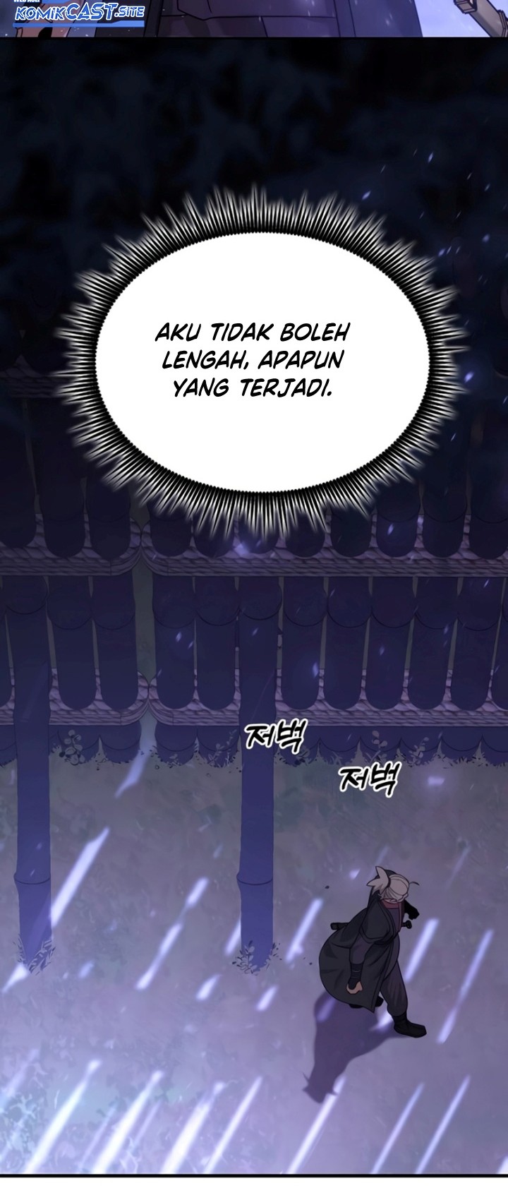 Chronicles of the Demon Faction Chapter 10 Gambar 79