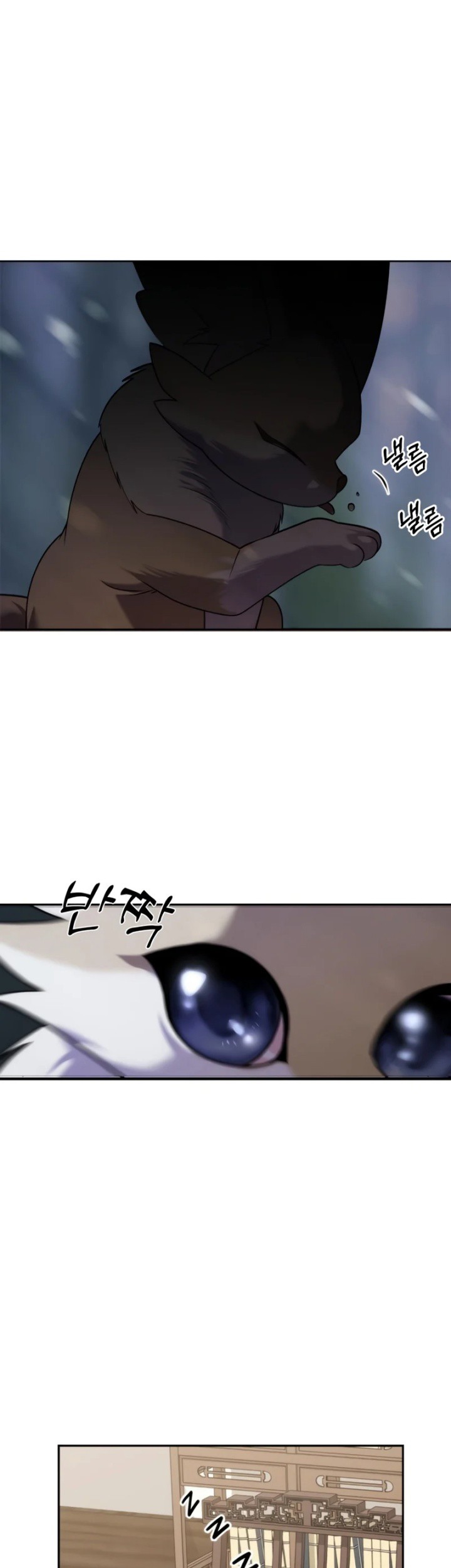 Chronicles of the Demon Faction Chapter 10 Gambar 80