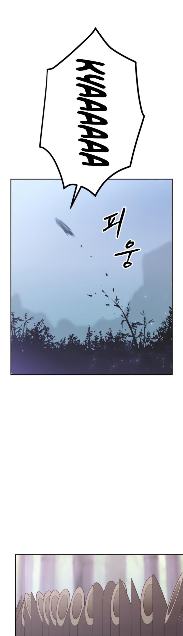 Chronicles of the Demon Faction Chapter 10 Gambar 14