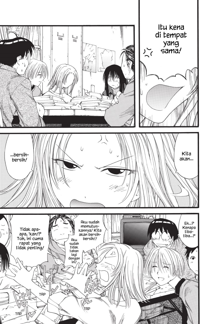 Genshiken – The Society for the Study of Modern Visual Culture Chapter 18 Gambar 11