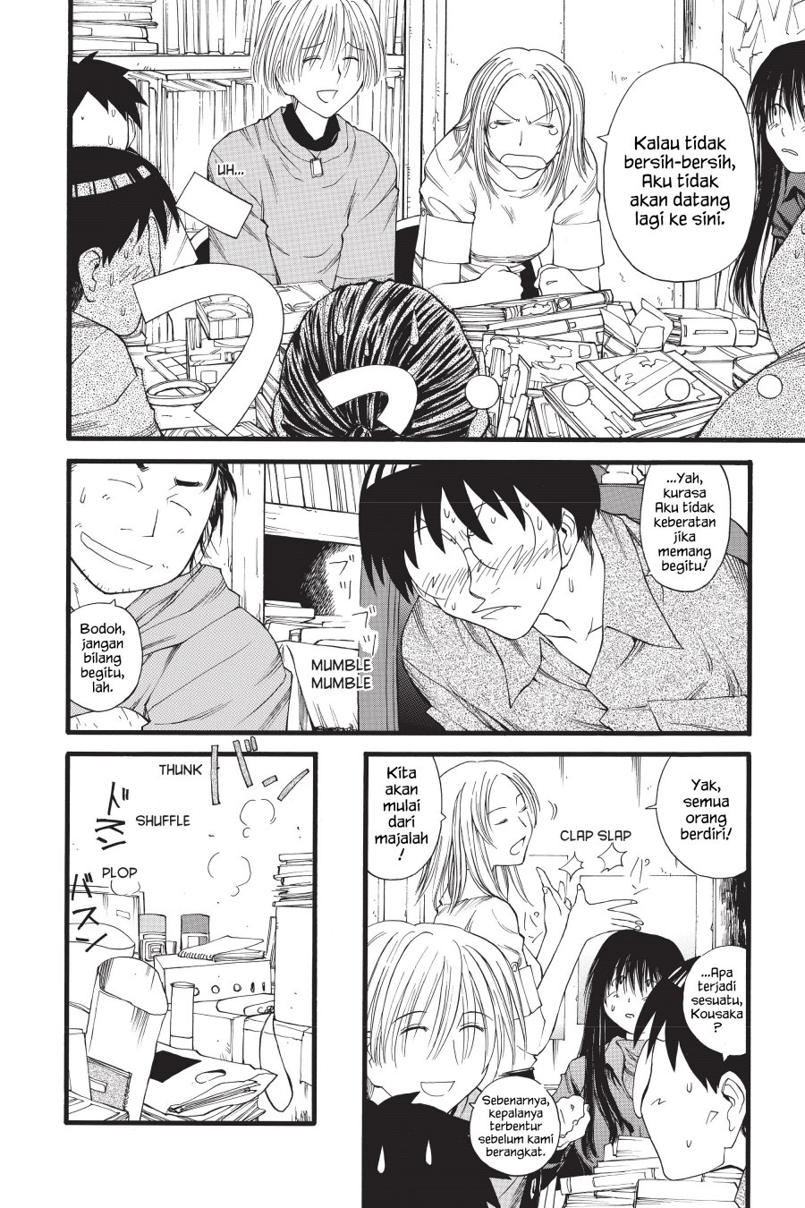 Genshiken – The Society for the Study of Modern Visual Culture Chapter 18 Gambar 12