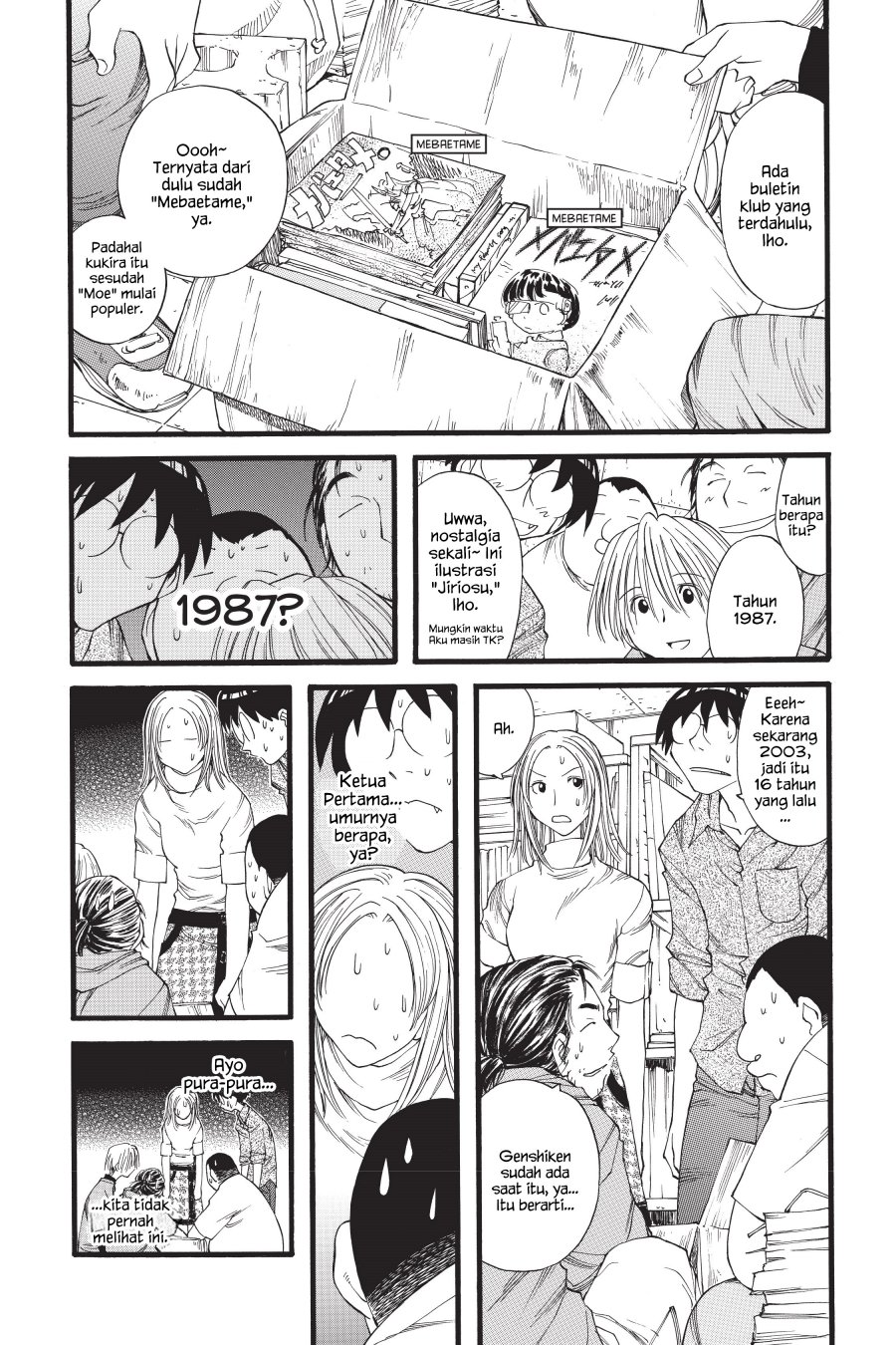 Genshiken – The Society for the Study of Modern Visual Culture Chapter 18 Gambar 15