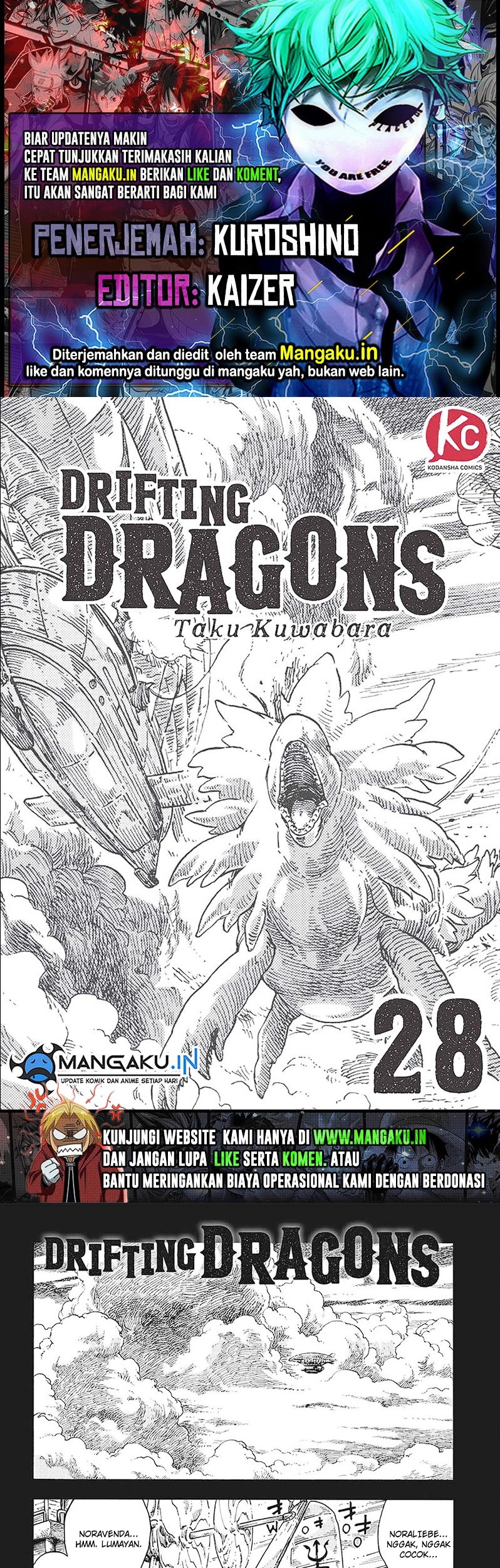 Baca Komik Kuutei Dragons Chapter 28.1 Gambar 1