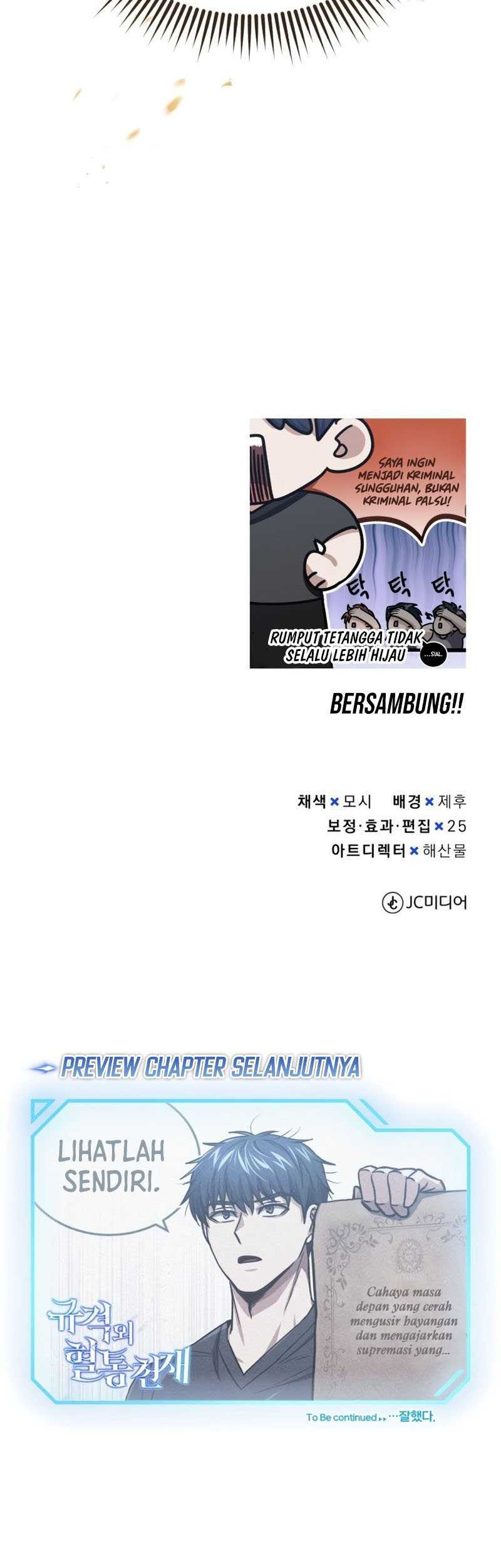 Genius of the Unique Lineage Chapter 44 Gambar 68