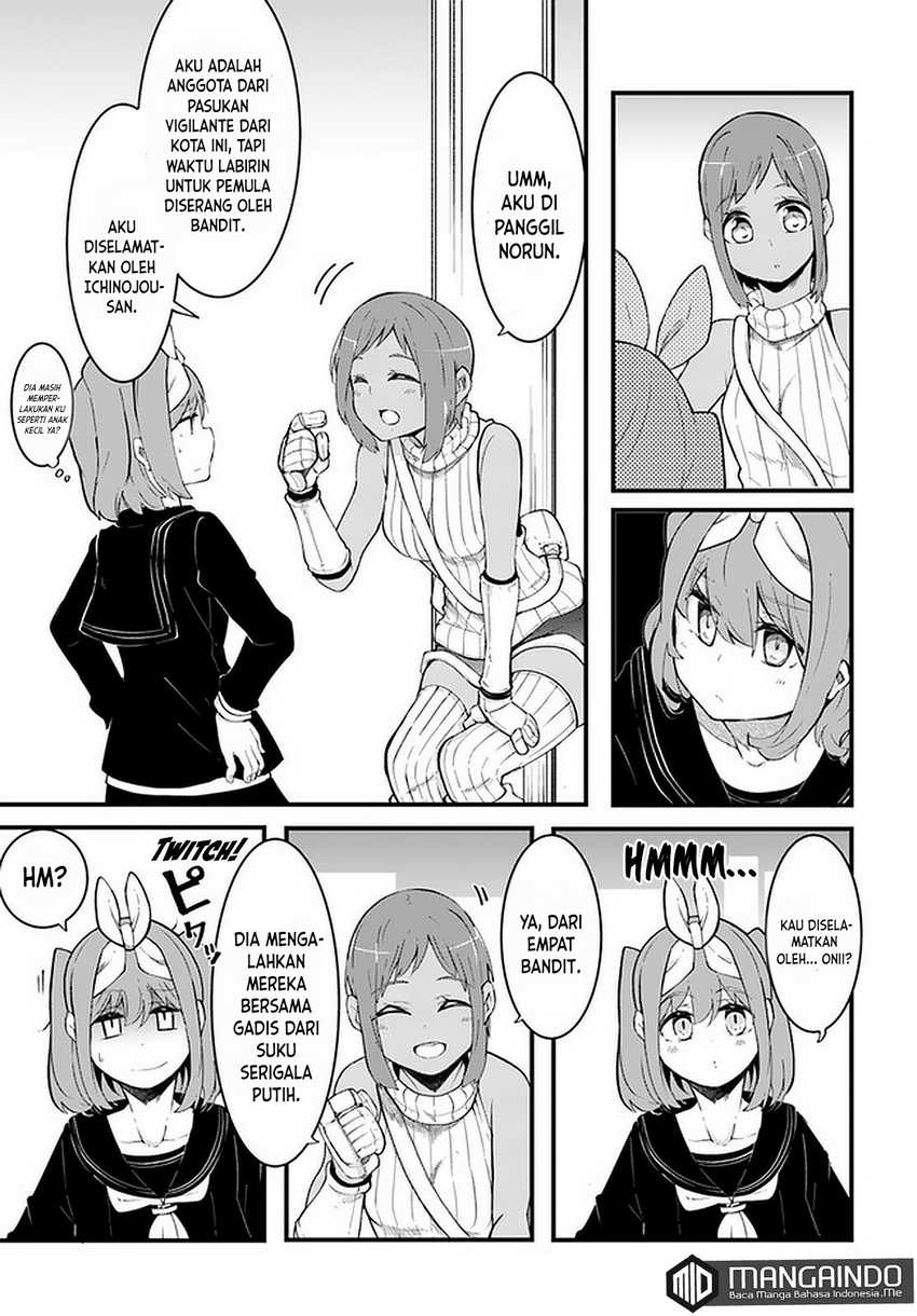 Seichou Cheat de Nandemo Dekiru you ni Natta ga, Mushoku dake wa Yamerarenai you desu Chapter 44 Gambar 10