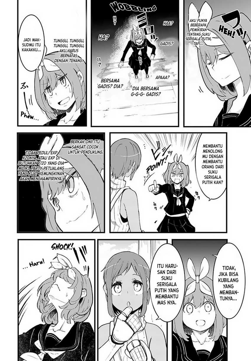 Seichou Cheat de Nandemo Dekiru you ni Natta ga, Mushoku dake wa Yamerarenai you desu Chapter 44 Gambar 11