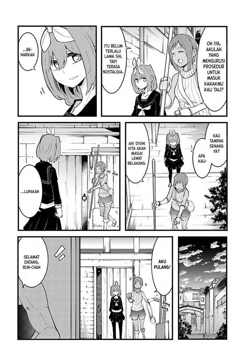 Seichou Cheat de Nandemo Dekiru you ni Natta ga, Mushoku dake wa Yamerarenai you desu Chapter 44 Gambar 17