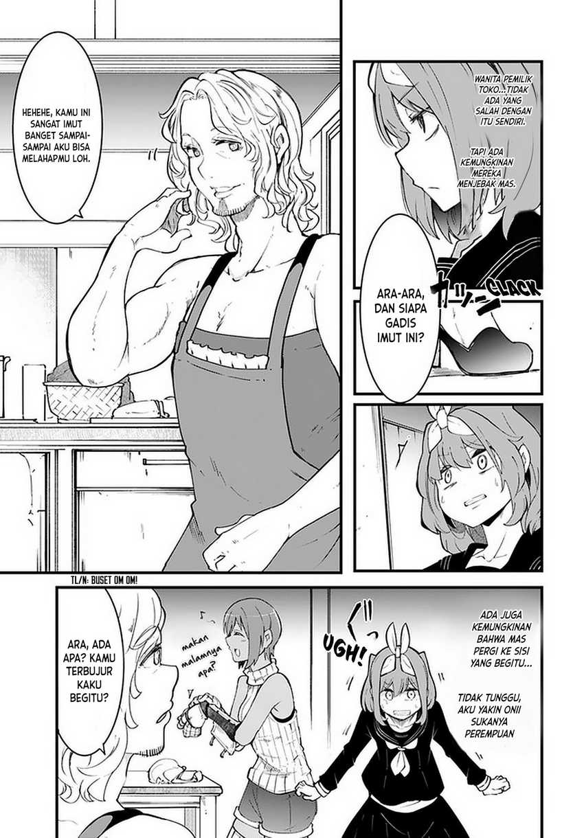 Seichou Cheat de Nandemo Dekiru you ni Natta ga, Mushoku dake wa Yamerarenai you desu Chapter 44 Gambar 18