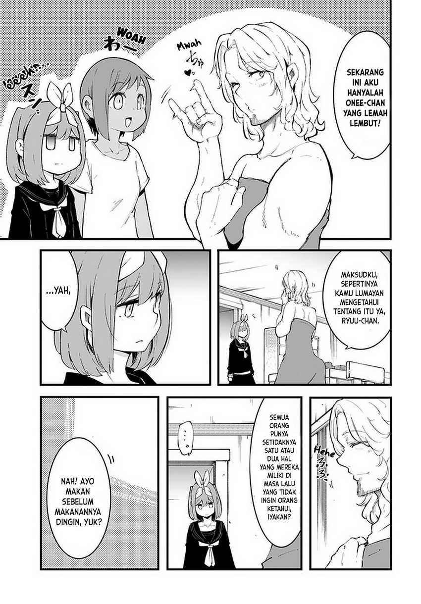 Seichou Cheat de Nandemo Dekiru you ni Natta ga, Mushoku dake wa Yamerarenai you desu Chapter 44 Gambar 24