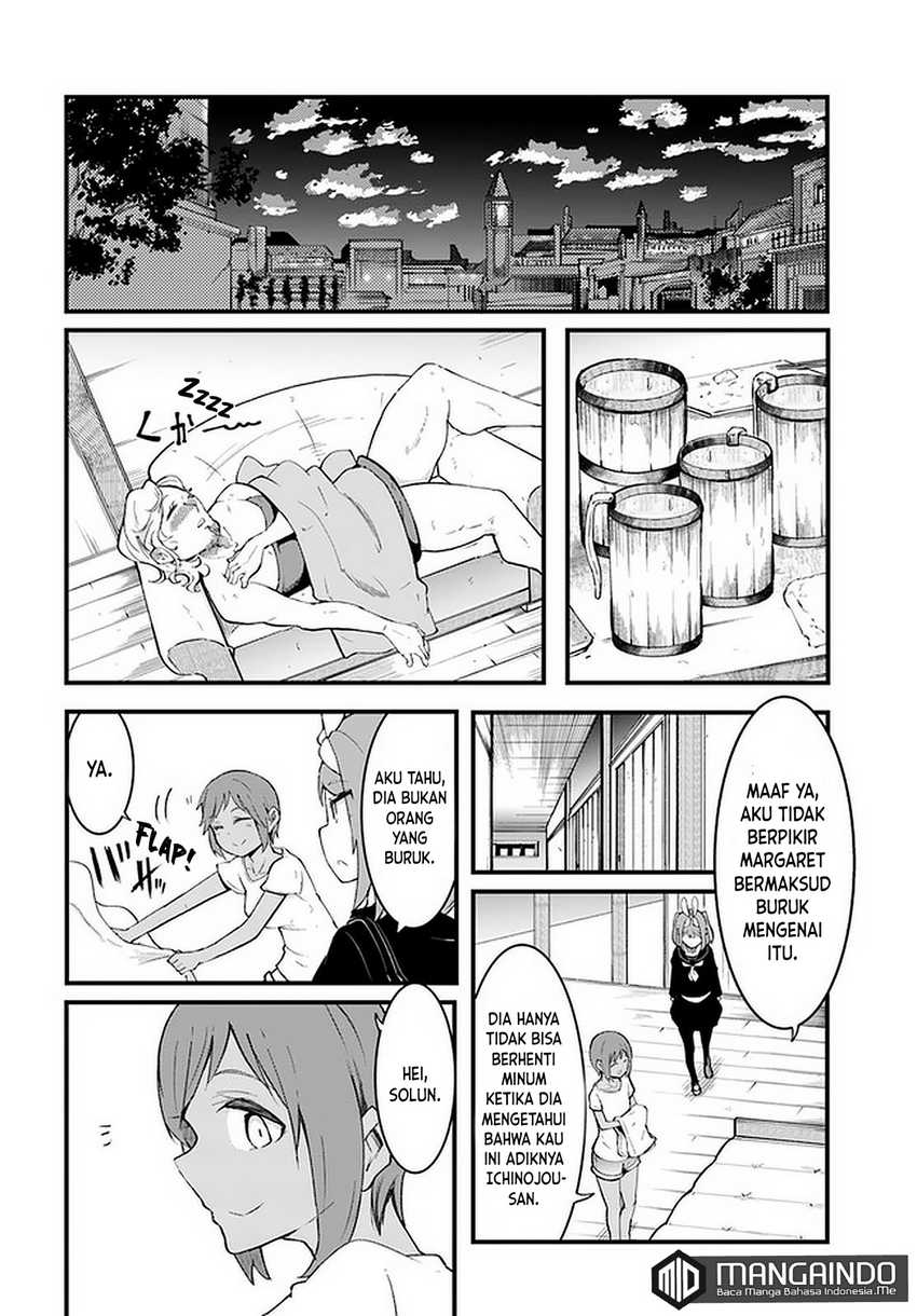 Seichou Cheat de Nandemo Dekiru you ni Natta ga, Mushoku dake wa Yamerarenai you desu Chapter 44 Gambar 25