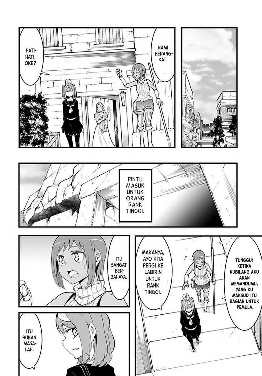 Seichou Cheat de Nandemo Dekiru you ni Natta ga, Mushoku dake wa Yamerarenai you desu Chapter 44 Gambar 29