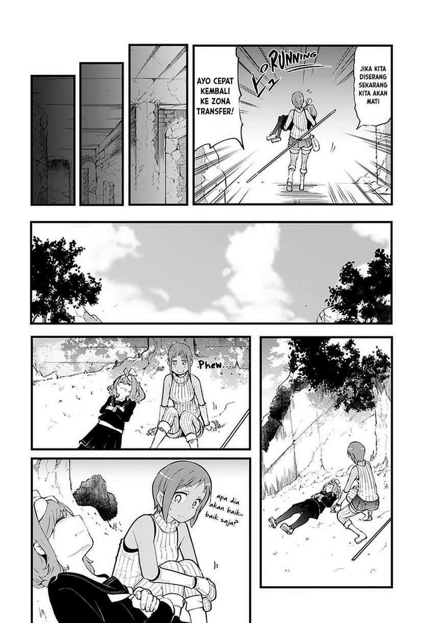 Seichou Cheat de Nandemo Dekiru you ni Natta ga, Mushoku dake wa Yamerarenai you desu Chapter 44 Gambar 38
