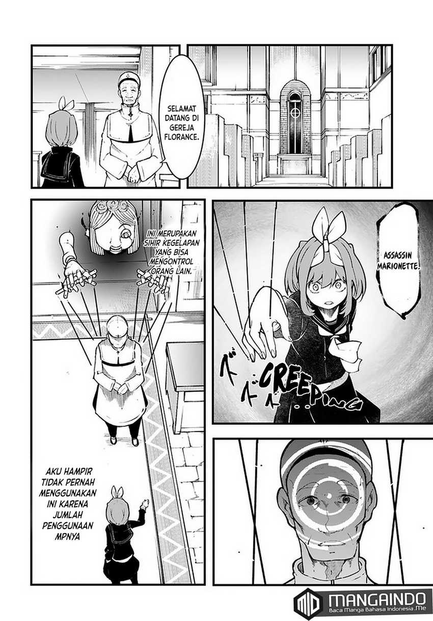 Seichou Cheat de Nandemo Dekiru you ni Natta ga, Mushoku dake wa Yamerarenai you desu Chapter 44 Gambar 40
