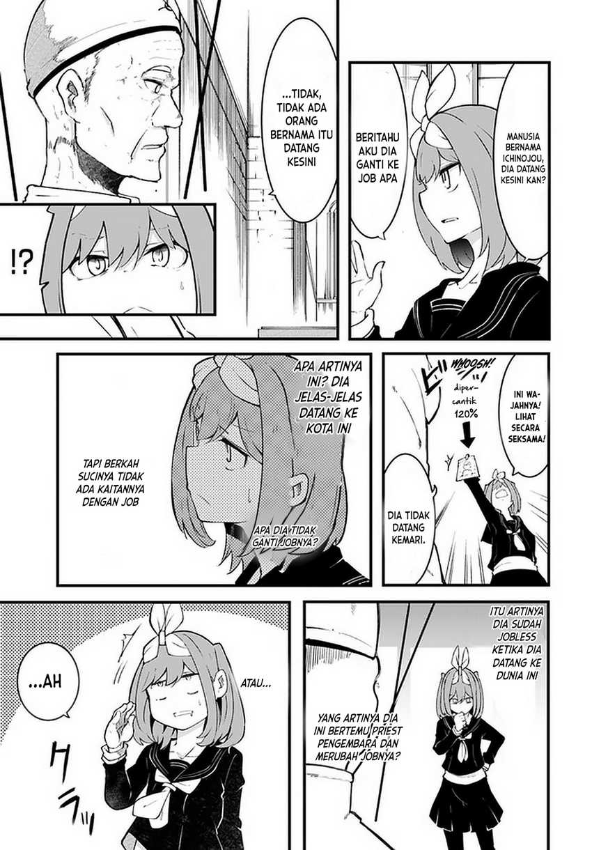 Seichou Cheat de Nandemo Dekiru you ni Natta ga, Mushoku dake wa Yamerarenai you desu Chapter 44 Gambar 41