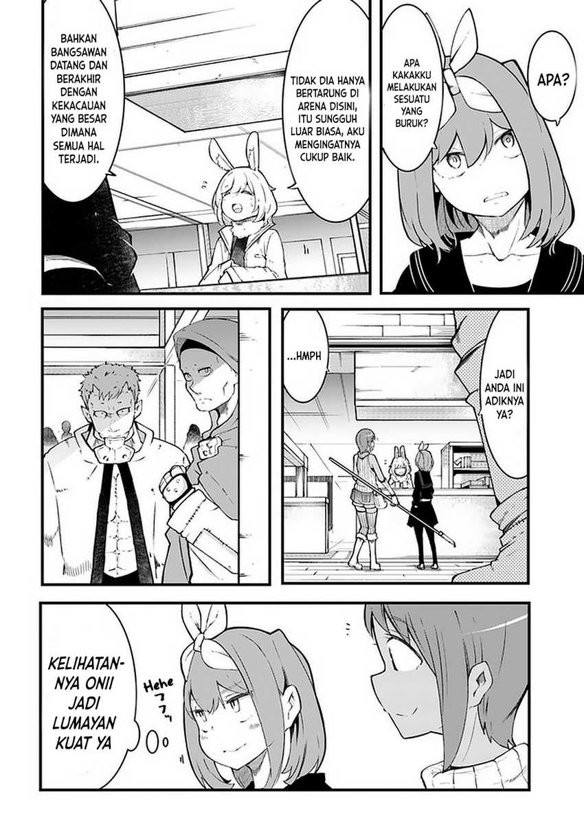Seichou Cheat de Nandemo Dekiru you ni Natta ga, Mushoku dake wa Yamerarenai you desu Chapter 44 Gambar 44