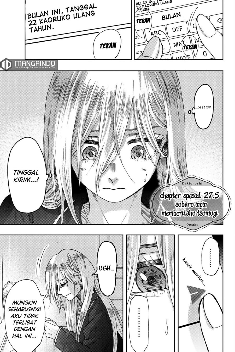 Baca Manga Kaoru Hana wa Rin to Saku Chapter 27.5 Gambar 2