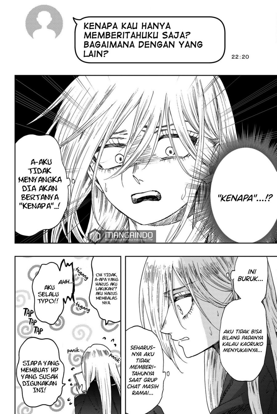 Kaoru Hana wa Rin to Saku Chapter 27.5 Gambar 5