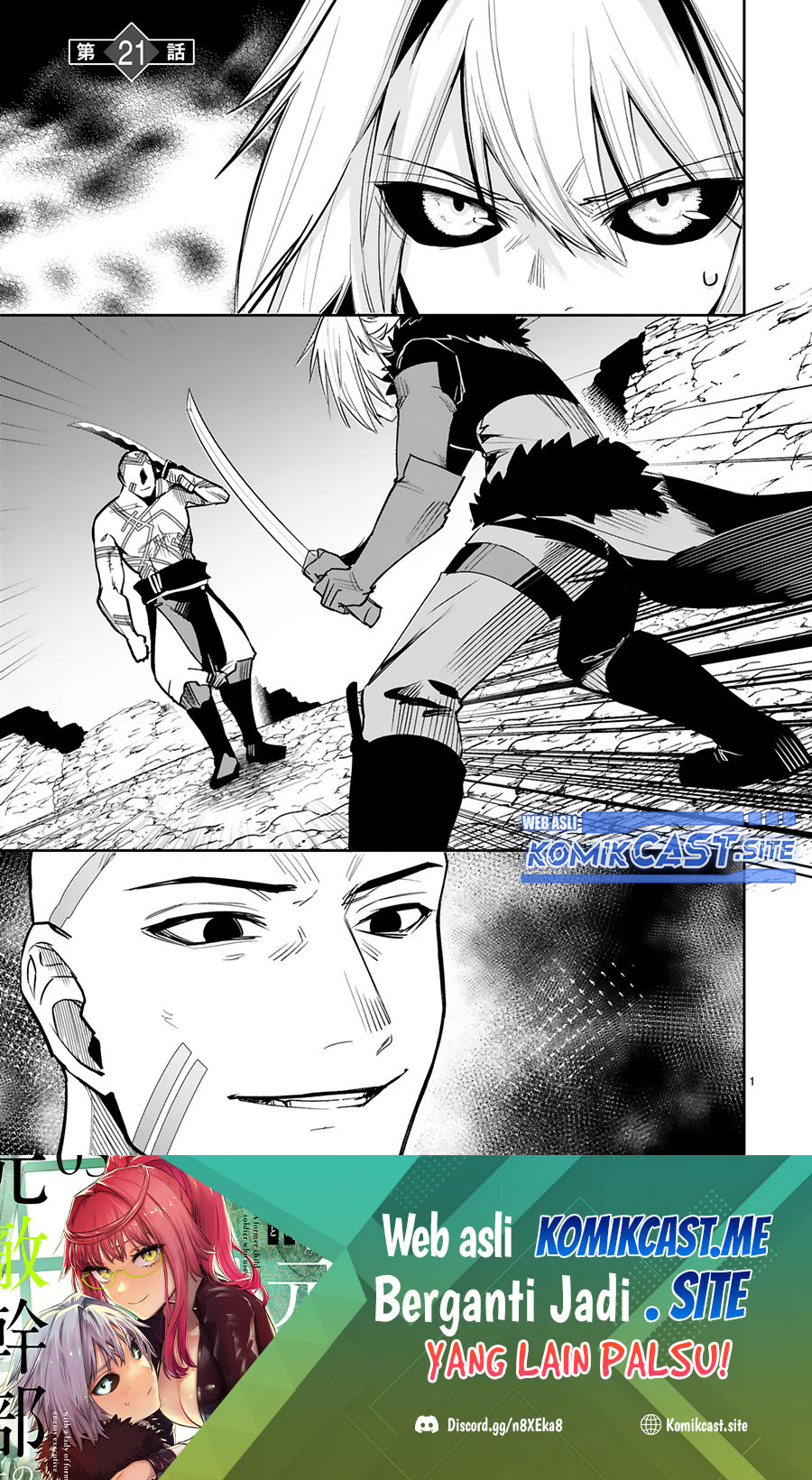 Maken Tsukai no Moto Shounen Hei wa, Moto Teki Kanbu no Onee-san to Issho ni Ikitai Chapter 21 Gambar 3