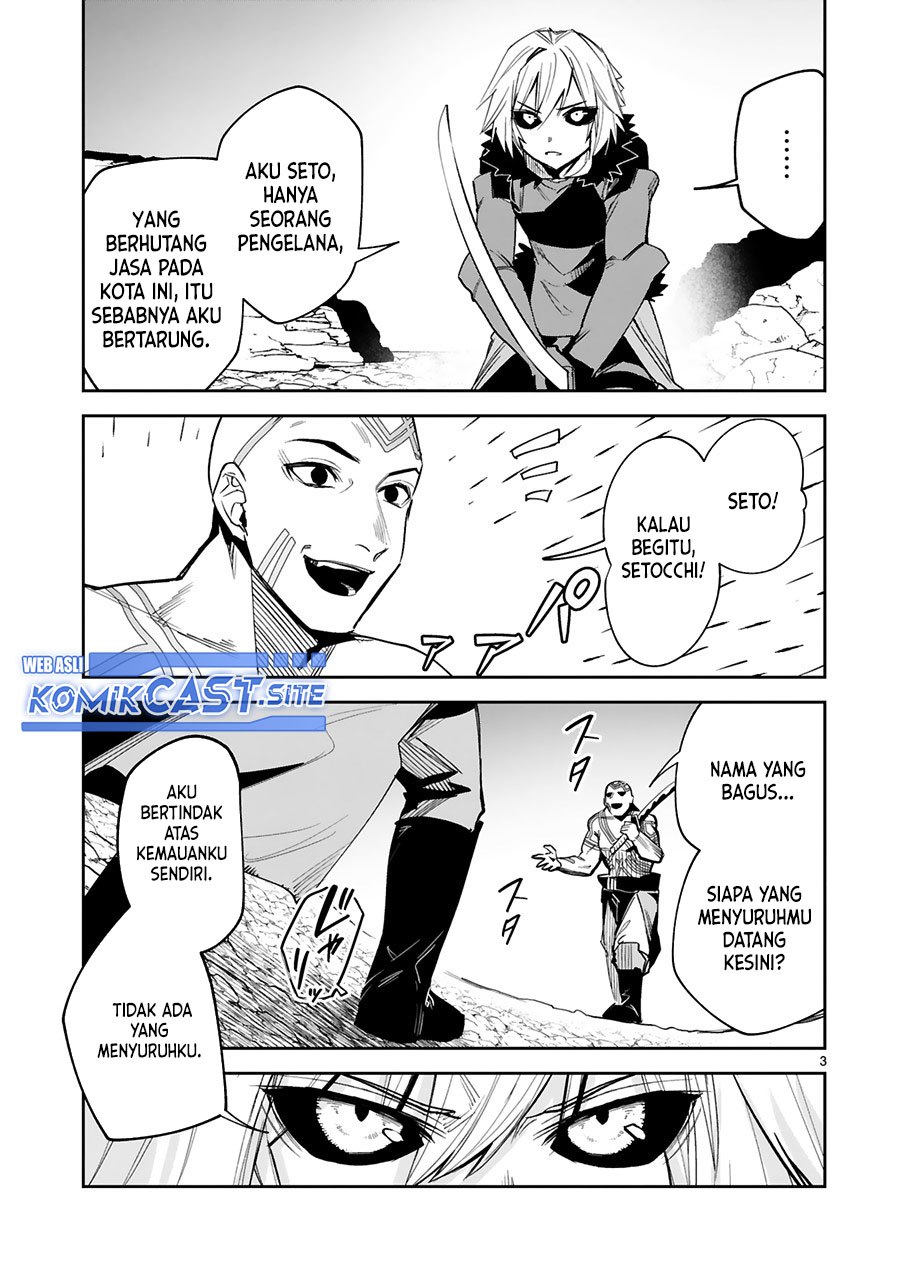 Maken Tsukai no Moto Shounen Hei wa, Moto Teki Kanbu no Onee-san to Issho ni Ikitai Chapter 21 Gambar 5