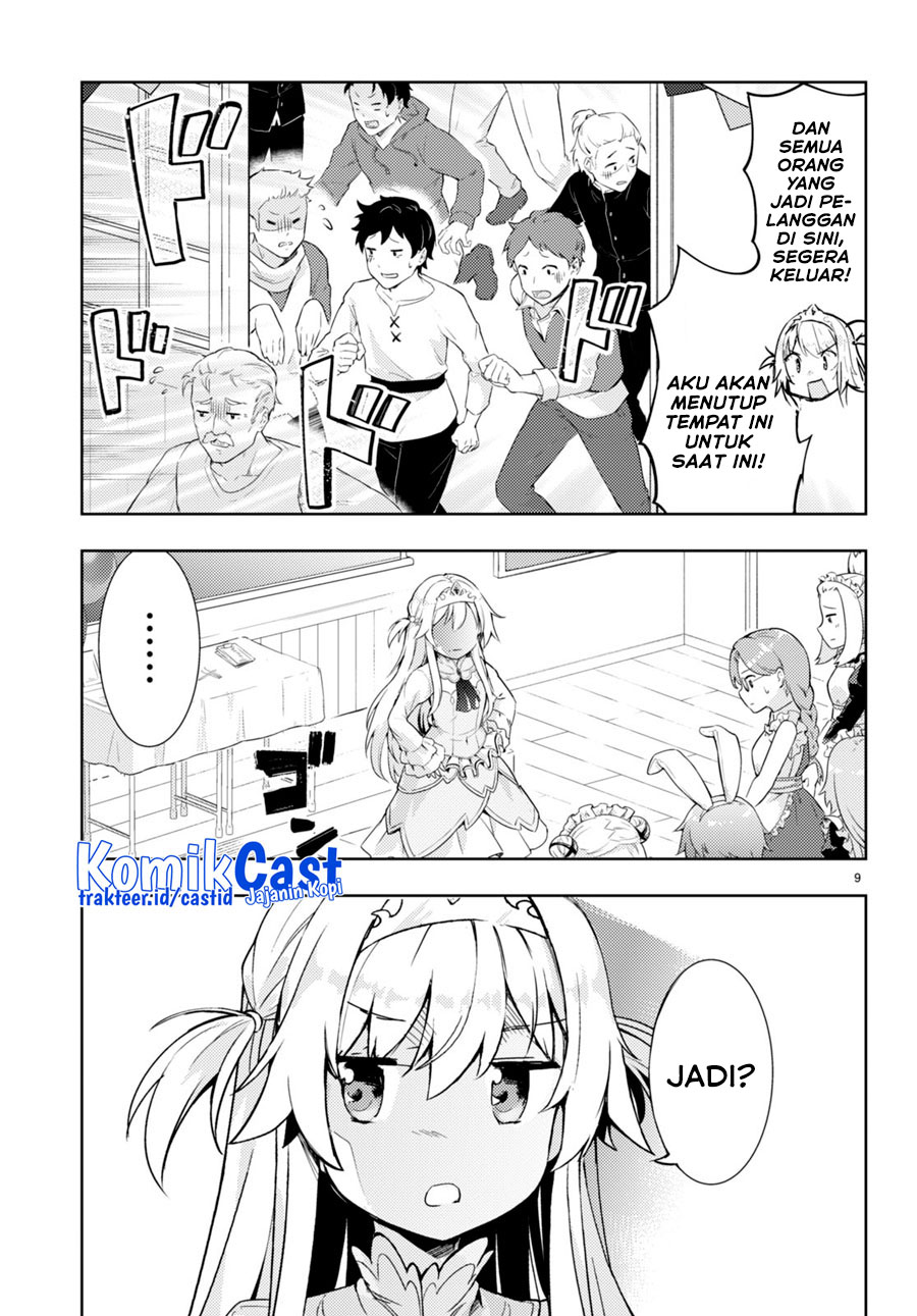 Kenshi wo Mezashite Nyuugaku shita no ni Mahou Tekisei 9999 nan desu kedo!? Chapter 59 Gambar 11