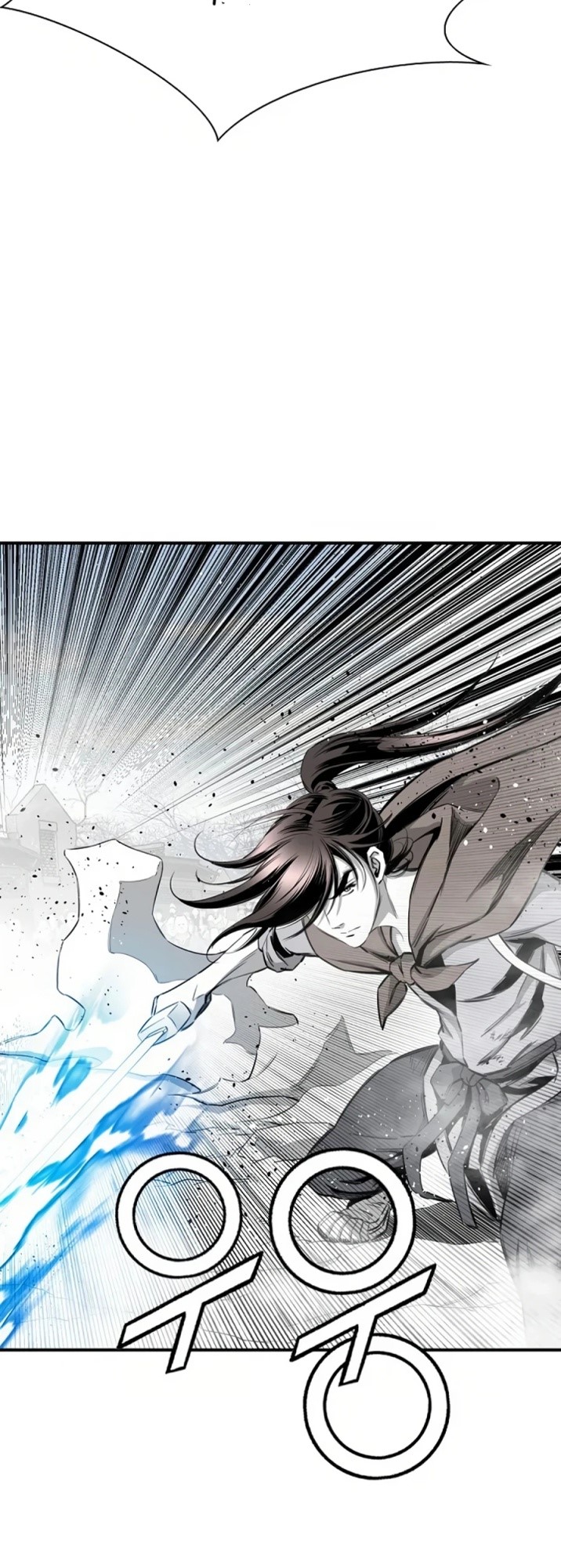 Way To Heaven Chapter 75 Gambar 42