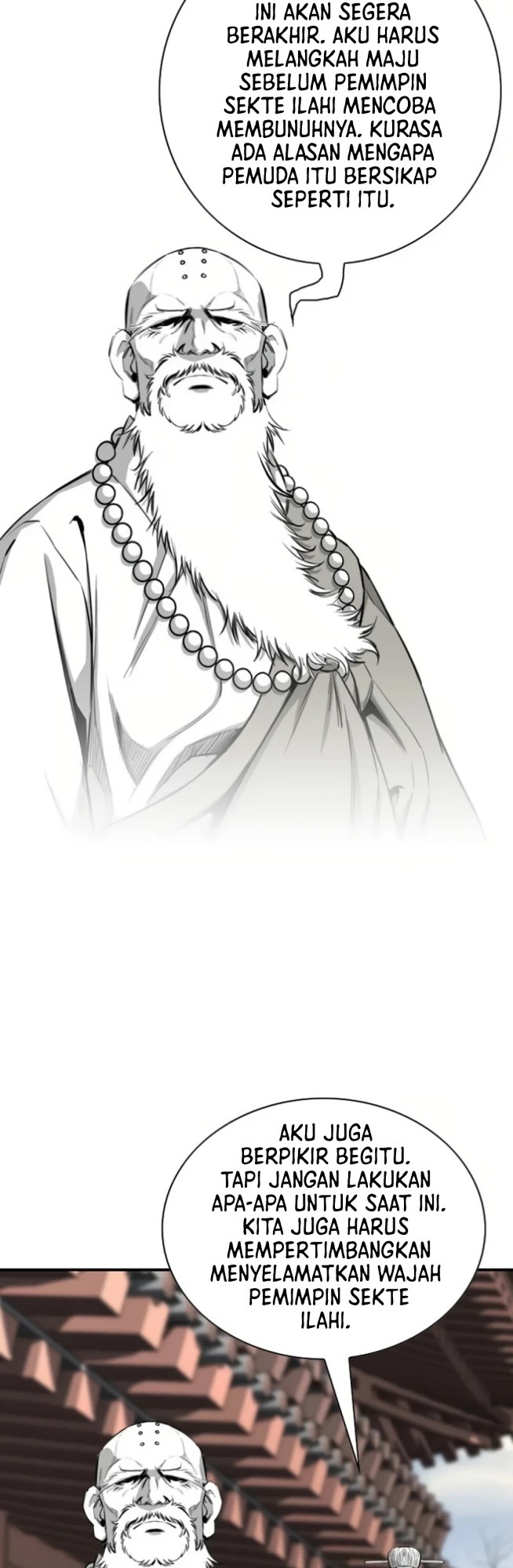 Way To Heaven Chapter 74 Gambar 24