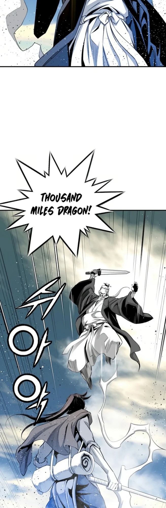 Way To Heaven Chapter 74 Gambar 26