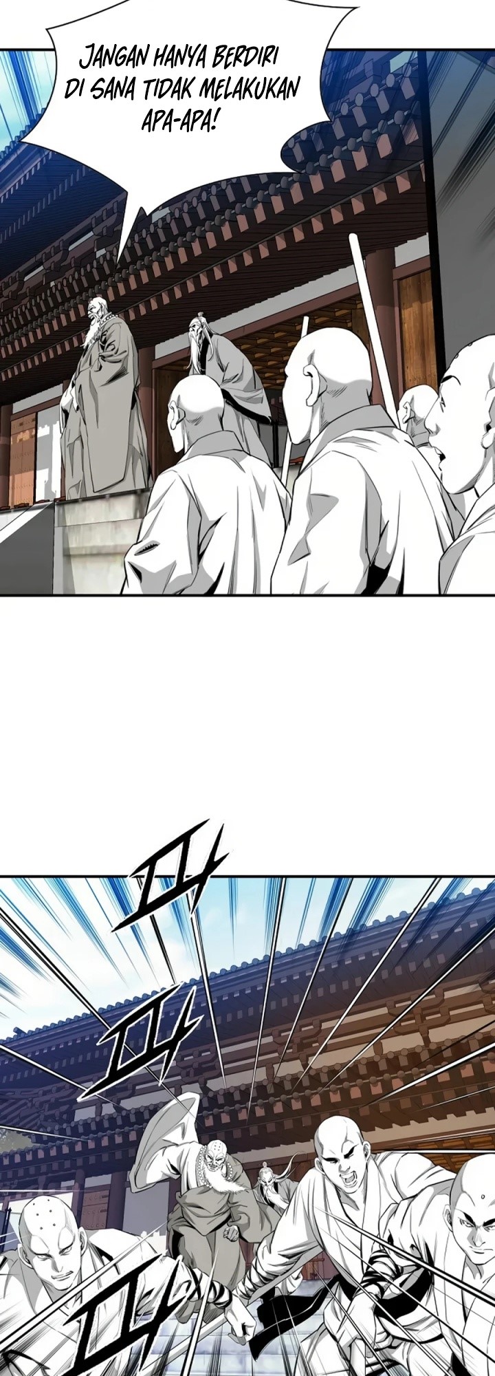 Way To Heaven Chapter 74 Gambar 54