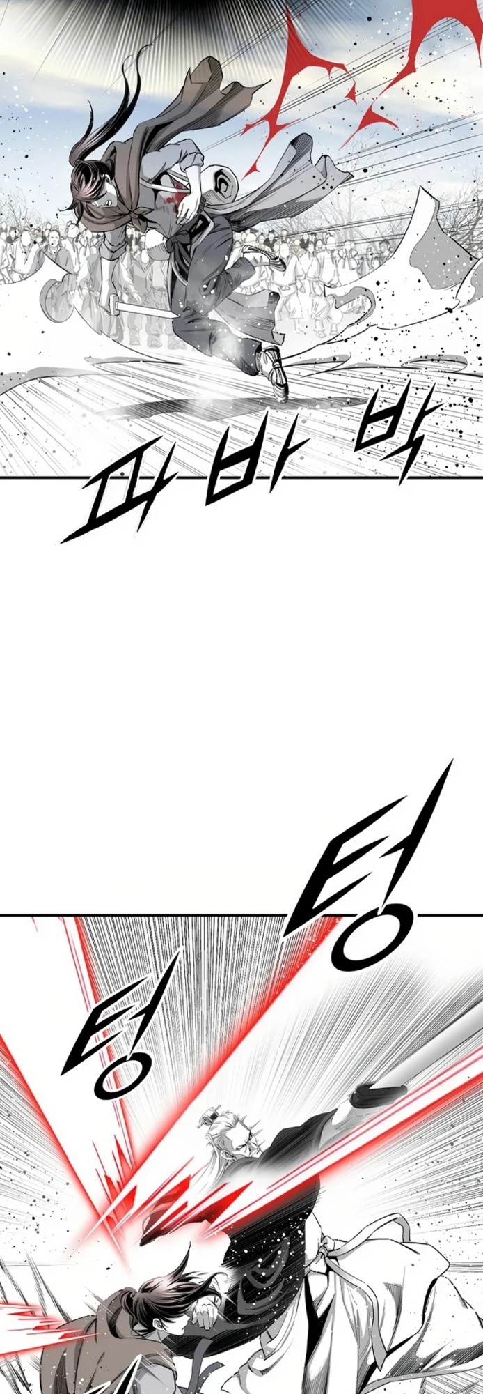 Way To Heaven Chapter 74 Gambar 9
