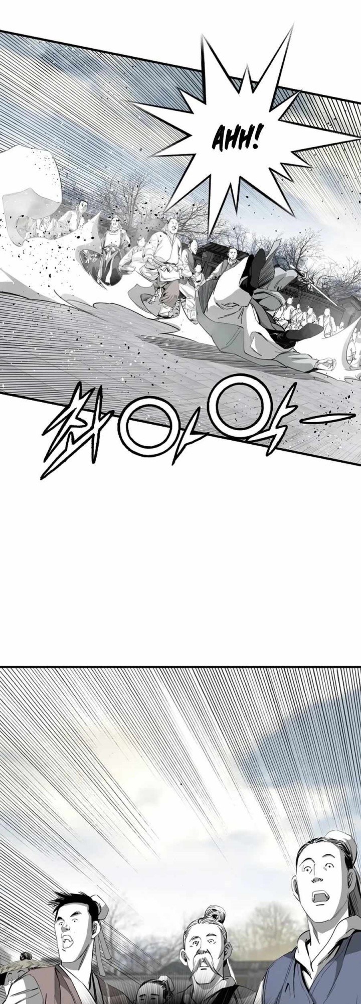 Way To Heaven Chapter 73 Gambar 30
