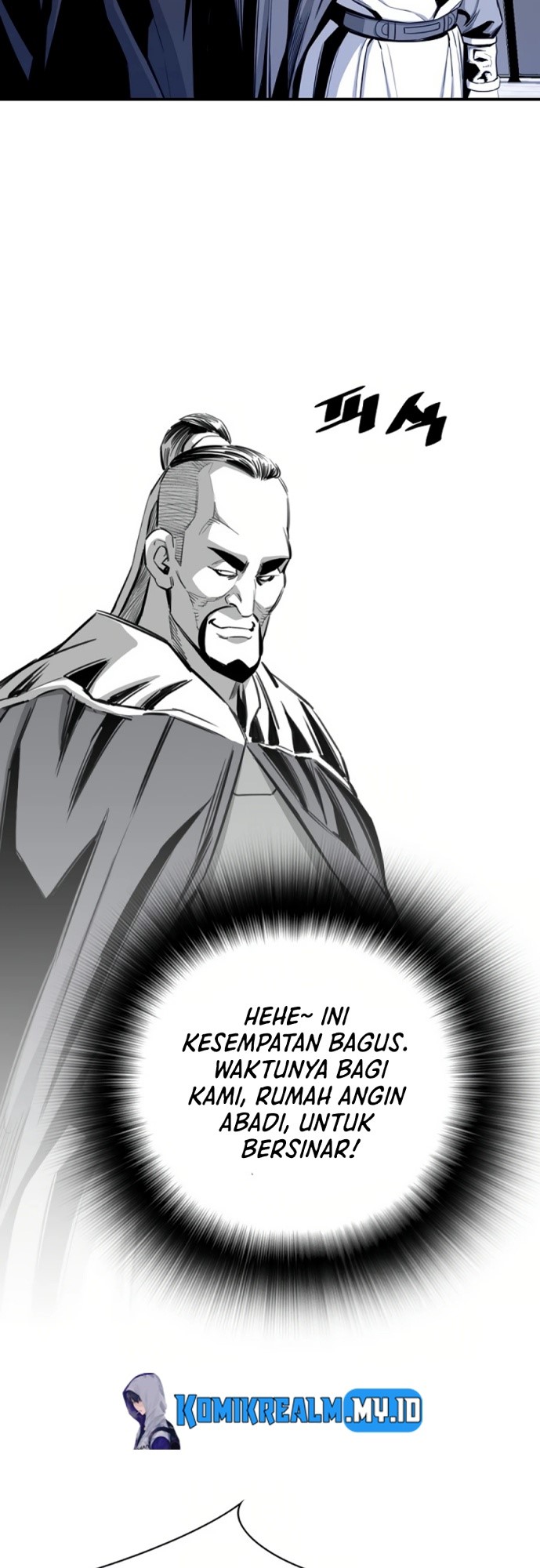 Way To Heaven Chapter 72 Gambar 23