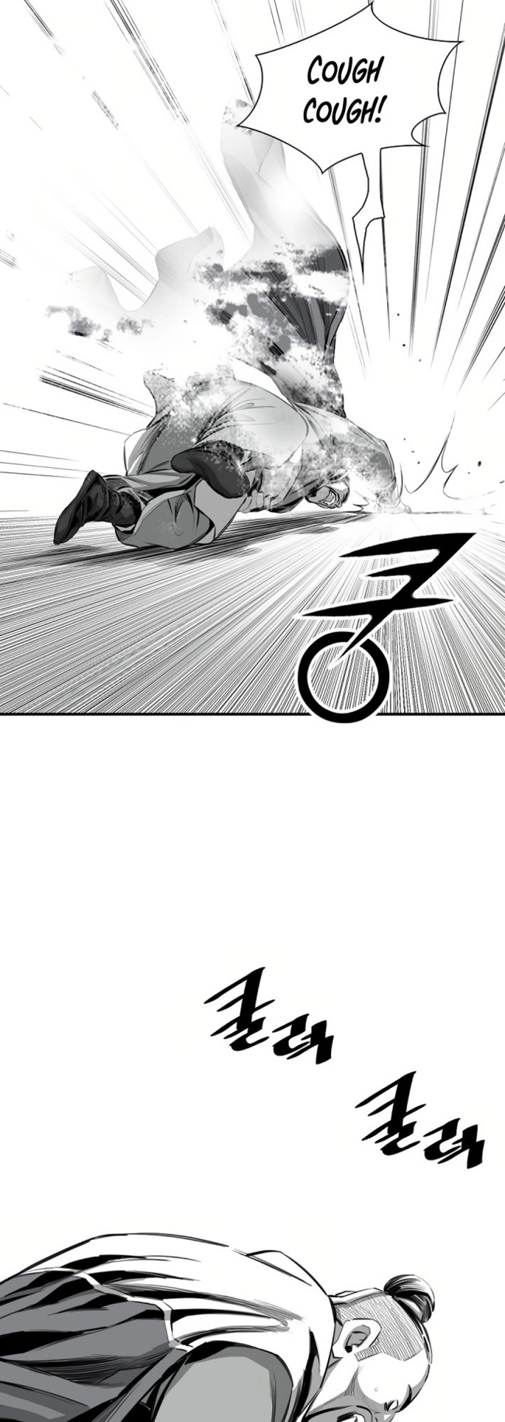 Way To Heaven Chapter 72 Gambar 46