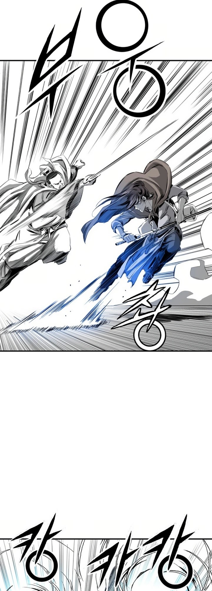 Way To Heaven Chapter 72 Gambar 50