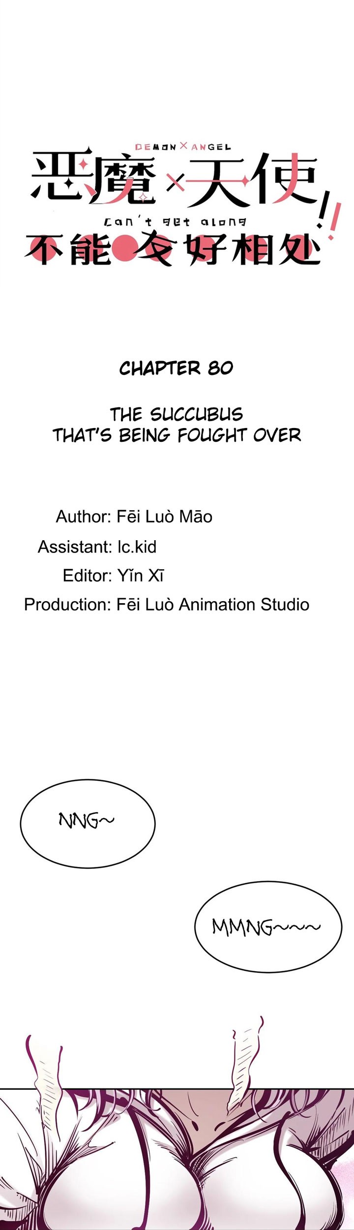 Baca  Demon X Angel, Can’t Get Along! Chapter 80 Gambar 2