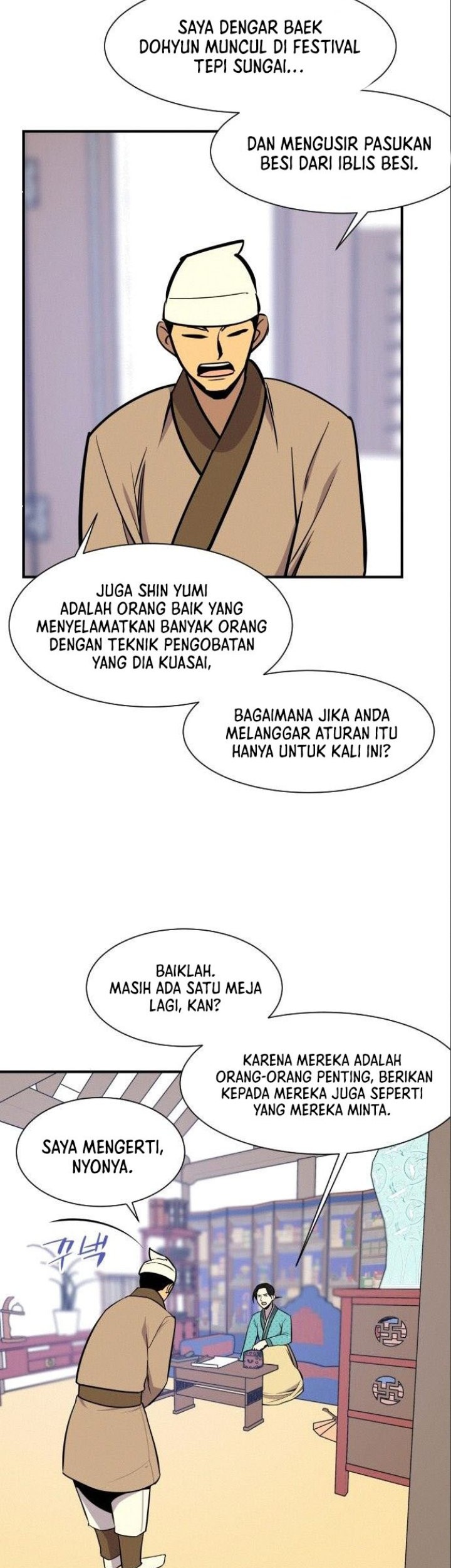 The Strongest in History Chapter 87 Gambar 43