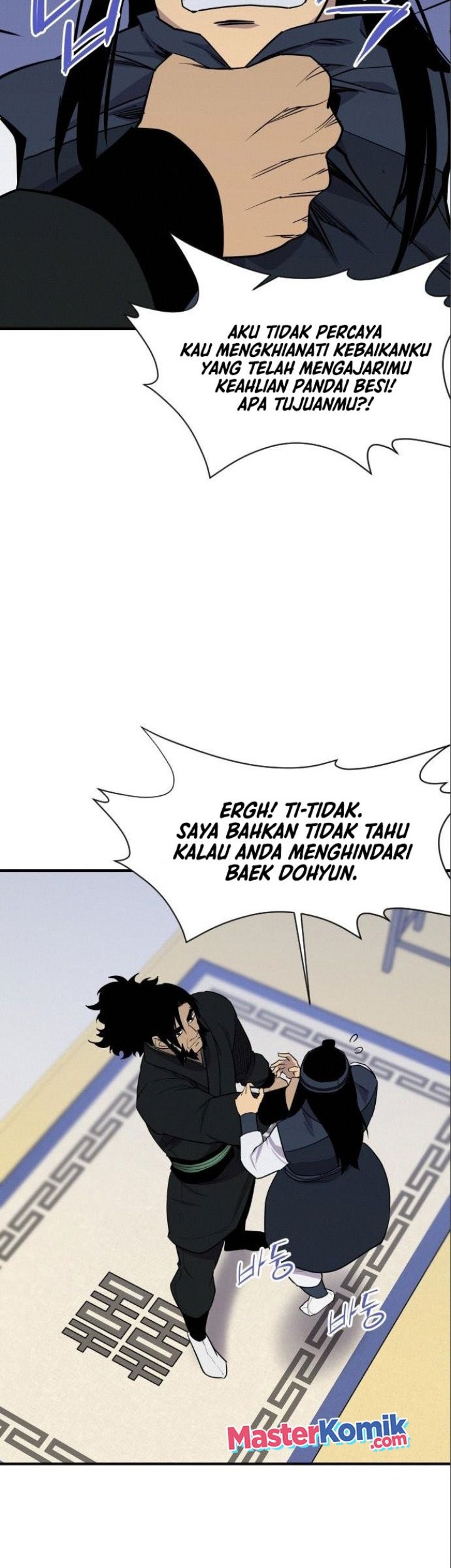 The Strongest in History Chapter 87 Gambar 48