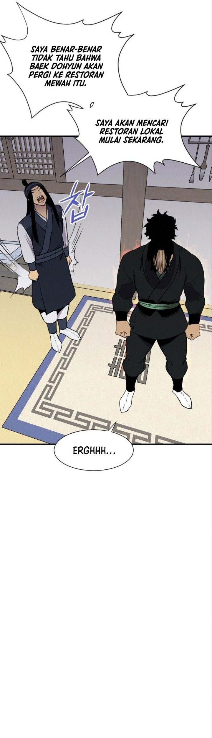 The Strongest in History Chapter 87 Gambar 51