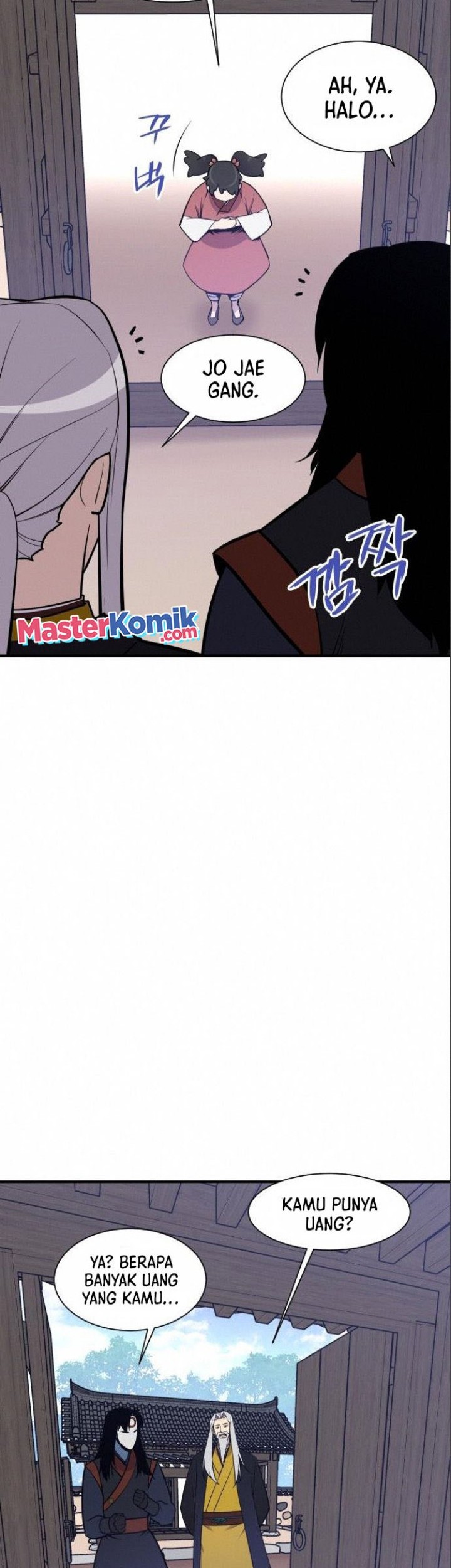 The Strongest in History Chapter 87 Gambar 3