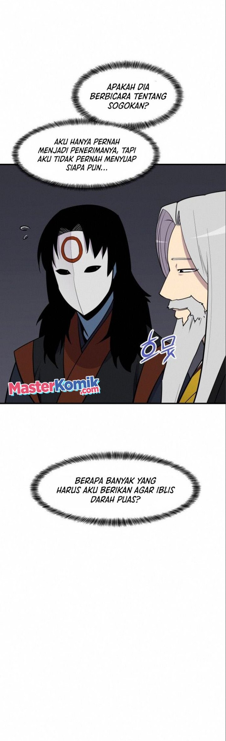 The Strongest in History Chapter 87 Gambar 5