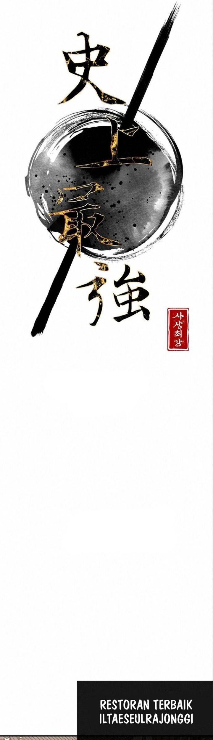 The Strongest in History Chapter 87 Gambar 6