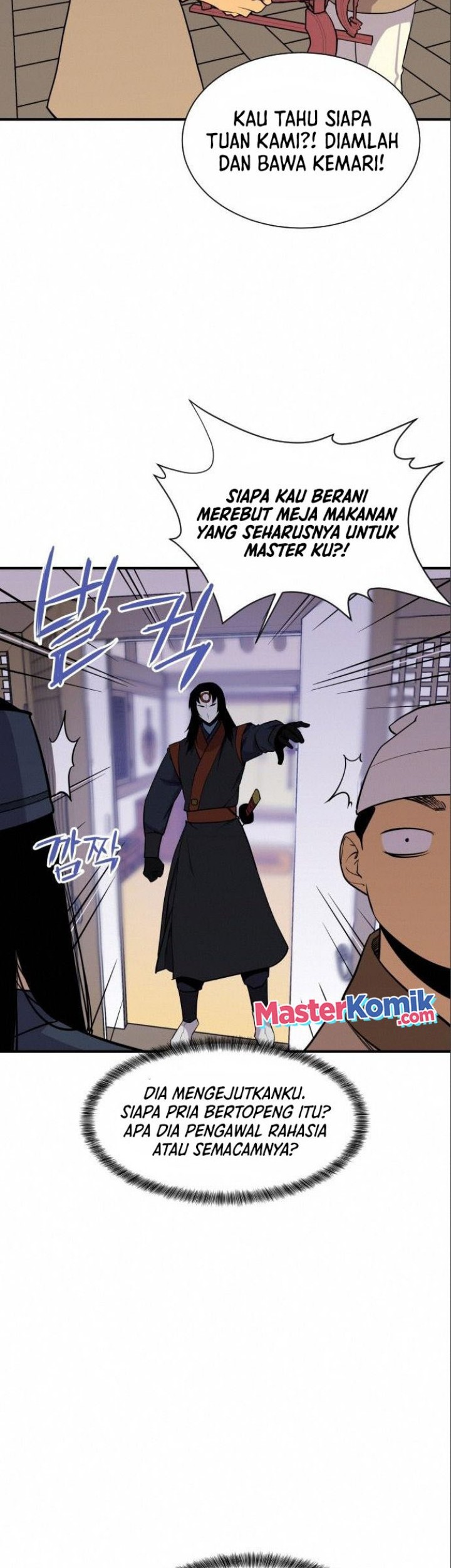 The Strongest in History Chapter 87 Gambar 12