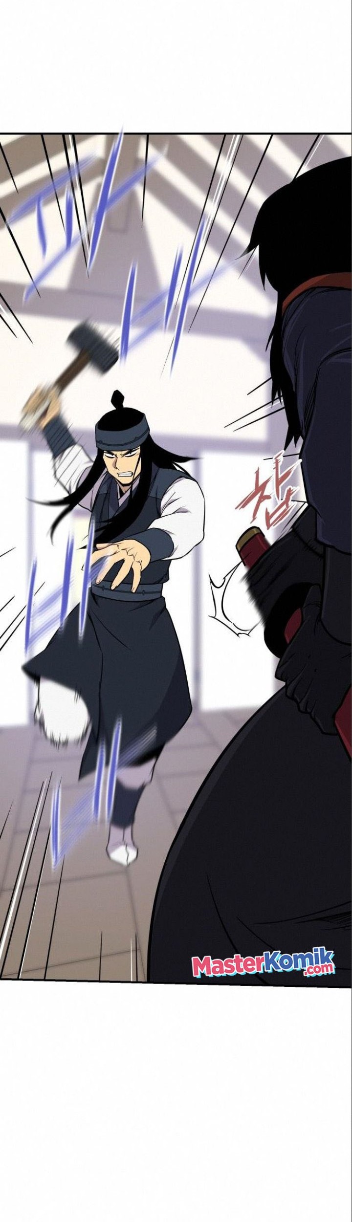 The Strongest in History Chapter 87 Gambar 17