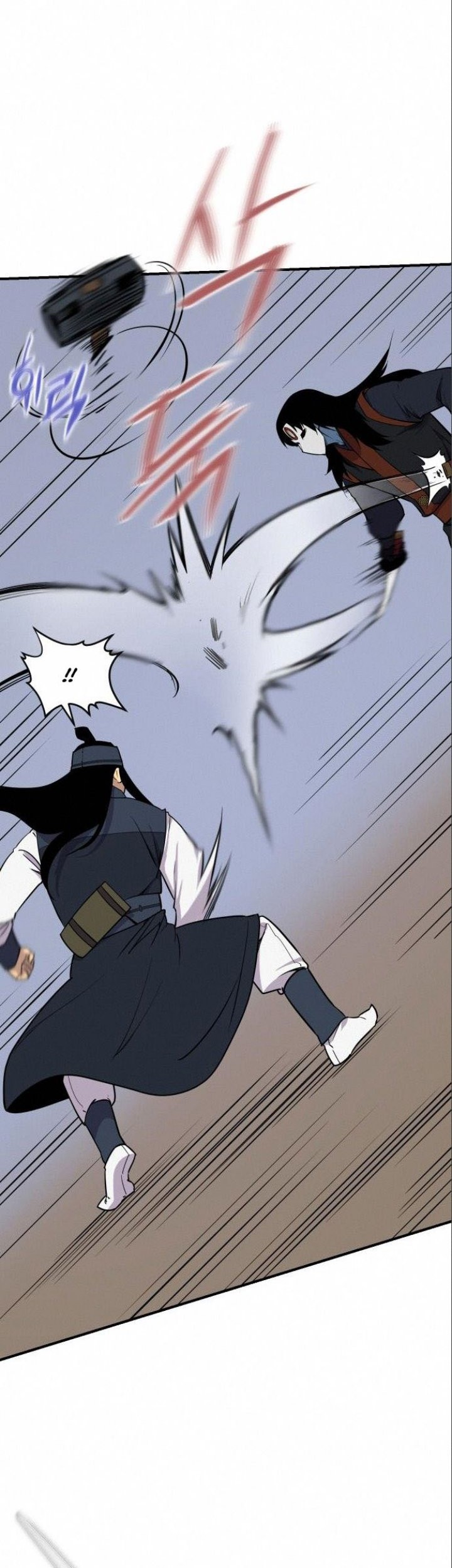 The Strongest in History Chapter 87 Gambar 18