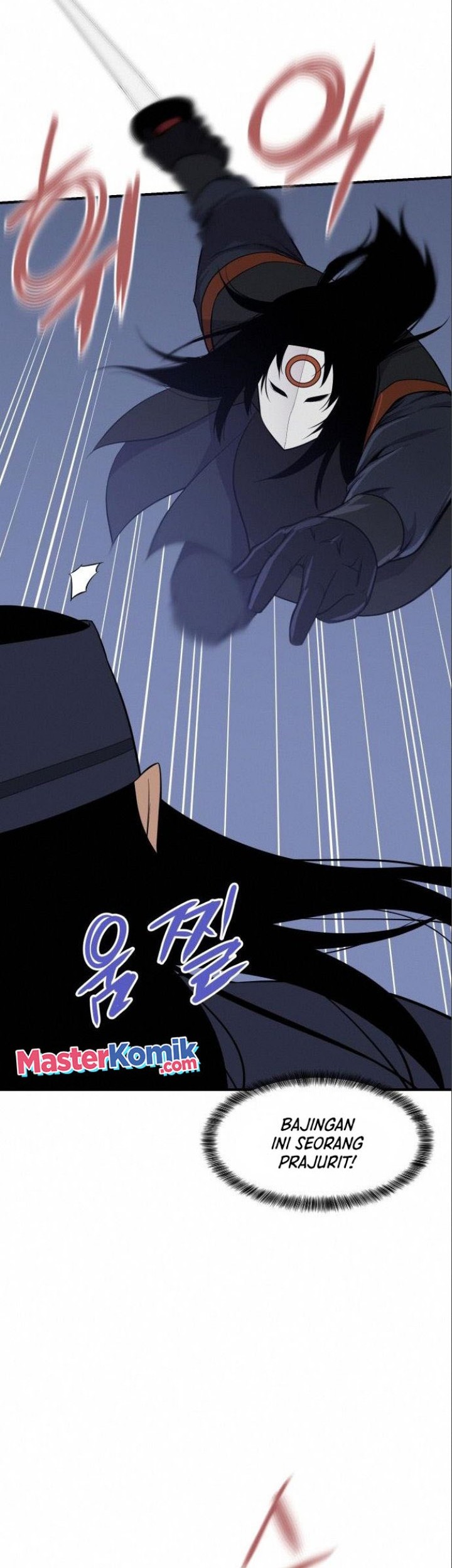 The Strongest in History Chapter 87 Gambar 19