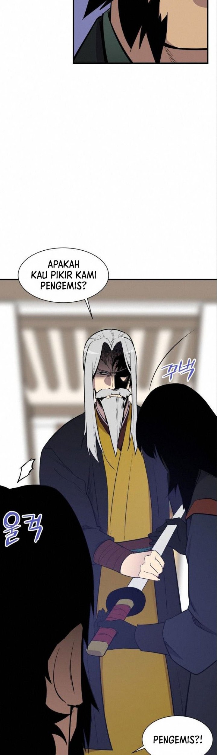 The Strongest in History Chapter 87 Gambar 24