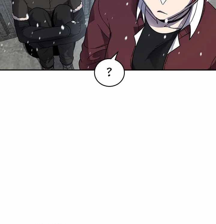 Shaman Chapter 54 Gambar 6