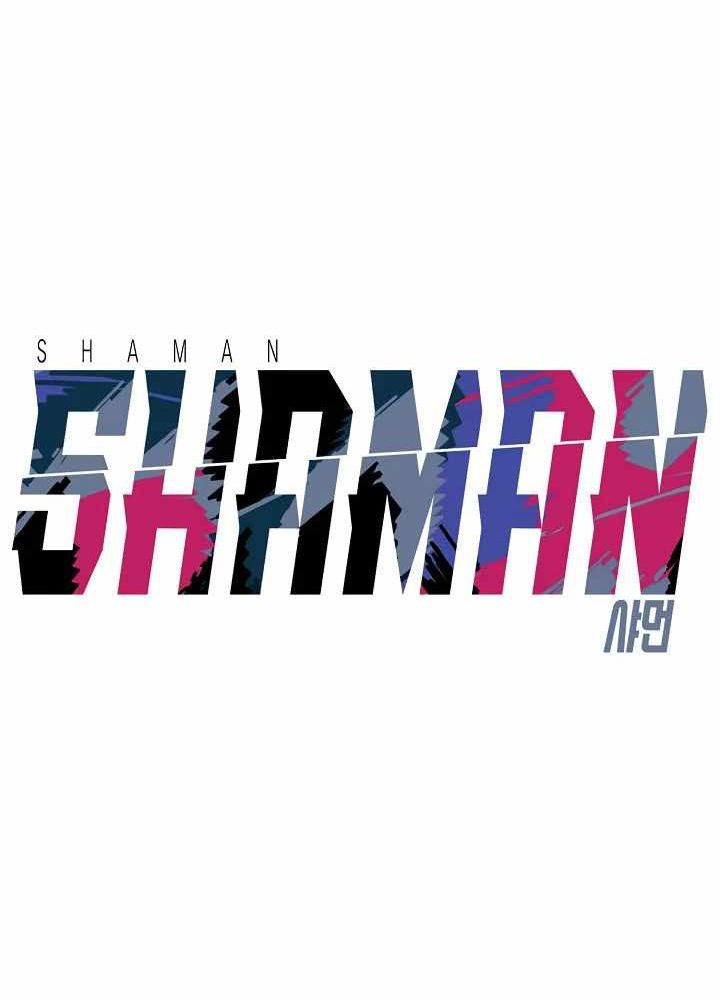 Shaman Chapter 54 Gambar 31