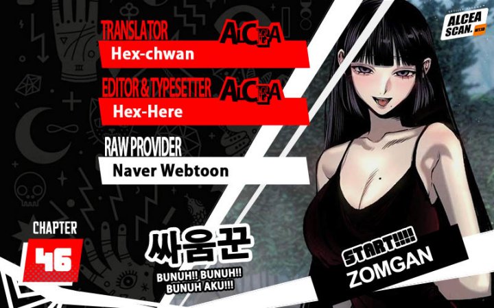Baca Komik ZomGan Chapter 46 Gambar 1