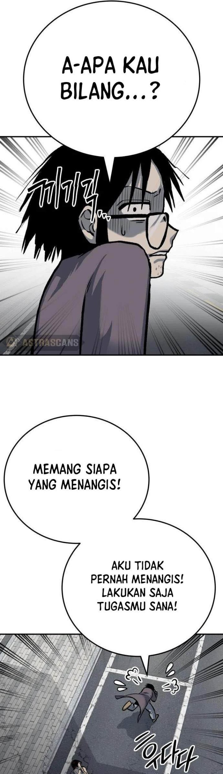ZomGan Chapter 46 Gambar 22