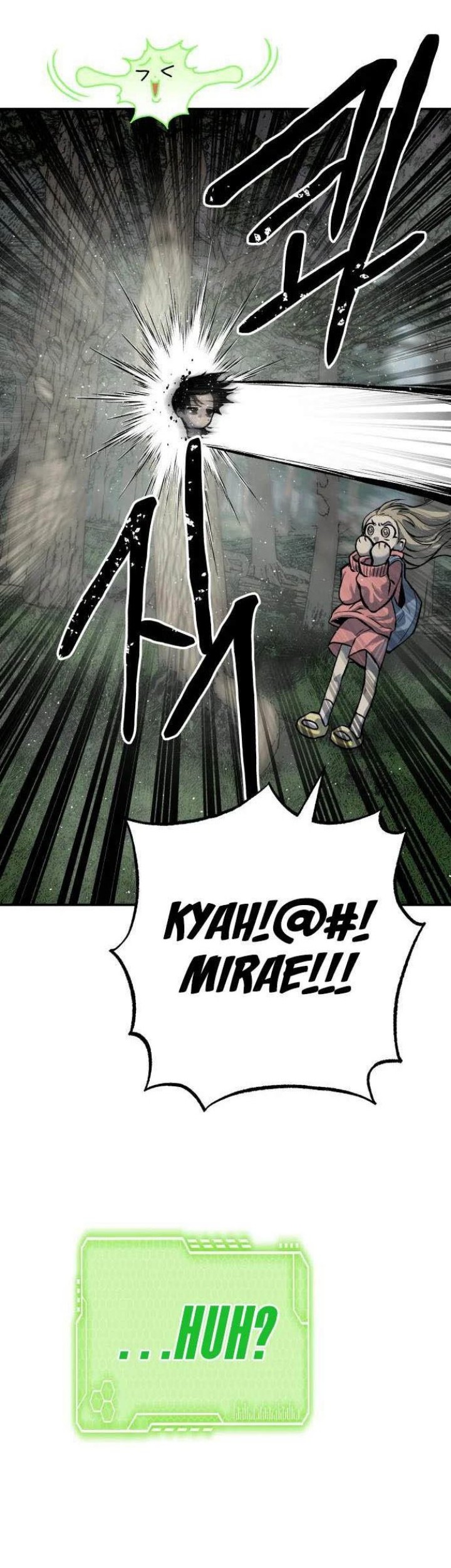 ZomGan Chapter 46 Gambar 32